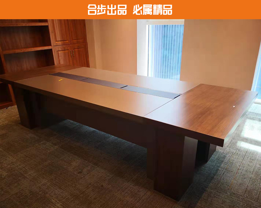 办公家具办公桌板式长方形大型会议桌长桌简约现代